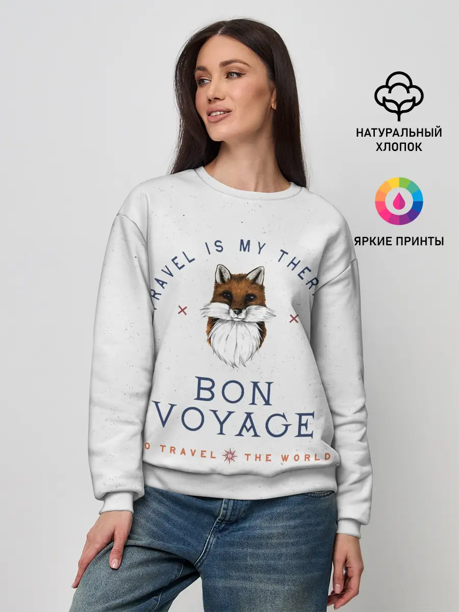 Женский свитшот / Fox traveler
