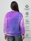 Женский свитшот / Сатурн