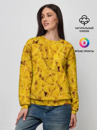 Женский свитшот / Макароны бабочки
