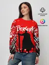 Женский свитшот / Берсерк силуэт