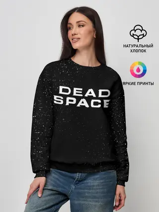 Женский свитшот / DEAD SPACE | МЁРТВЫЙ КОСМОС