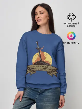 Женский свитшот / Dark souls bonfire