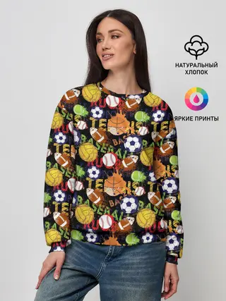 Женский свитшот / Игра в Мяч