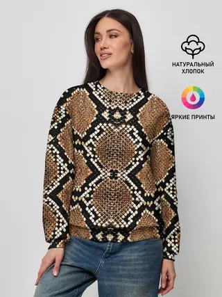 Женский свитшот / Змеиная Кожа