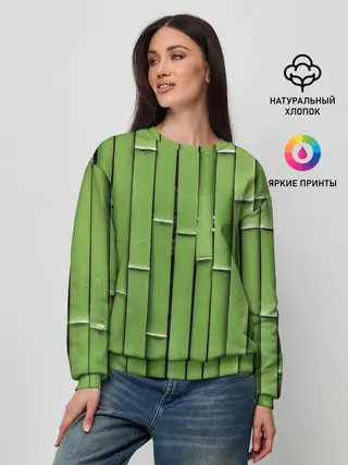 Женский свитшот / Бамбук