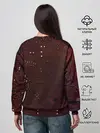 Женский свитшот / МАТЕРИНСКАЯ ПЛАТА