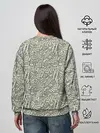 Женский свитшот / Велозапчасти