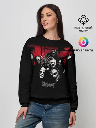 Женский свитшот / Slipknot Группа