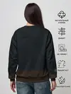 Женский свитшот / Bonefire