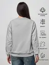 Женский свитшот / Клинок, рассекающий демонов