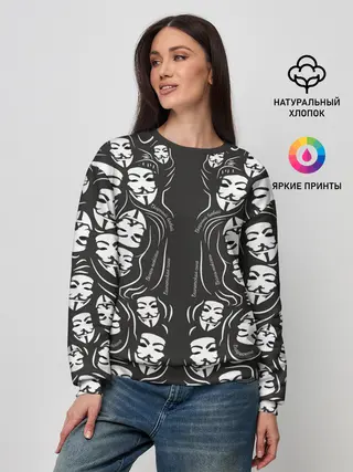 Женский свитшот / Анонимусы надбисиси линии