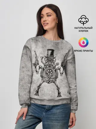 Женский свитшот / Стимпанк