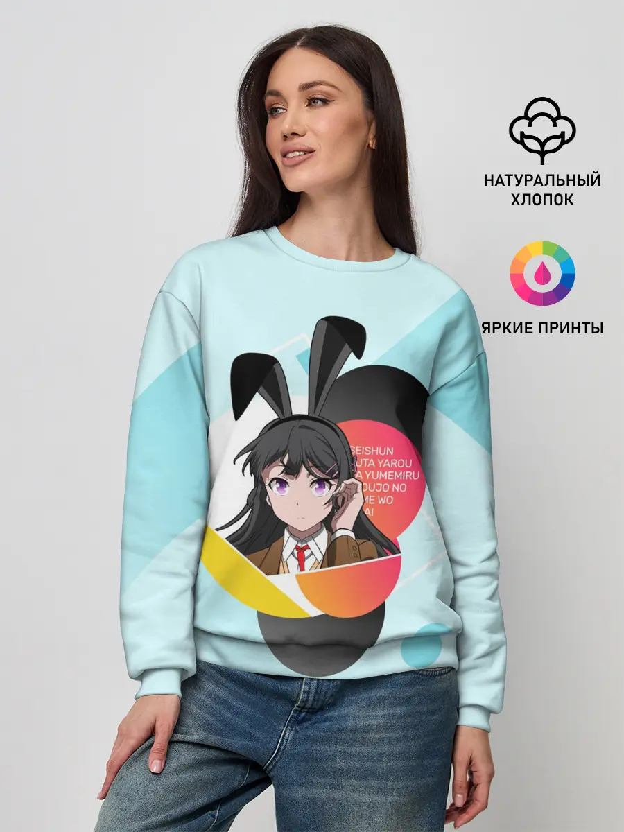 Женский свитшот / Mai