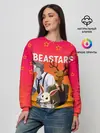 Женский свитшот / ВЫДАЮЩИЕСЯ ЗВЕРИ