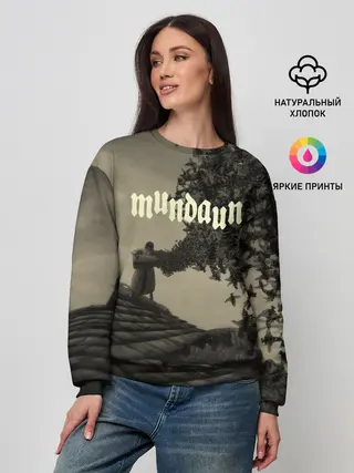 Женский свитшот / Mundaun