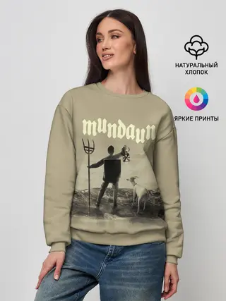 Женский свитшот / Mundaun
