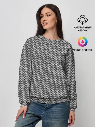 Женский свитшот / Кольчуга