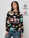 Женский свитшот / НЕТ НЕ СЛИПНЕТСЯ