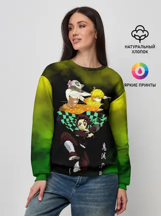 Женский свитшот / Иноске Зеницу Танджиро