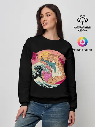 Женский свитшот / CATZILLA