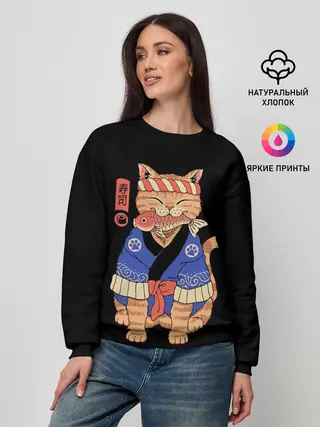 Женский свитшот / Суши Мастер