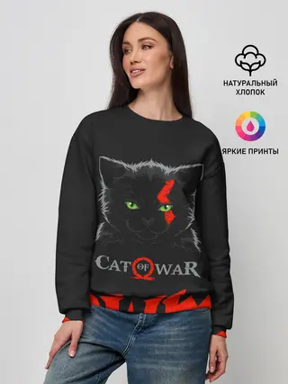 Женский свитшот / Cat of war