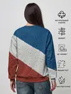 Женский свитшот / ТЕННИС