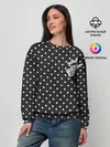 Женский свитшот / специально лучше всех