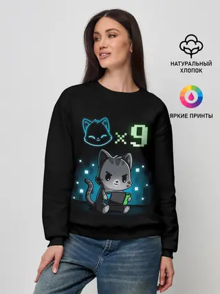 Женский свитшот / У меня 9 жизней
