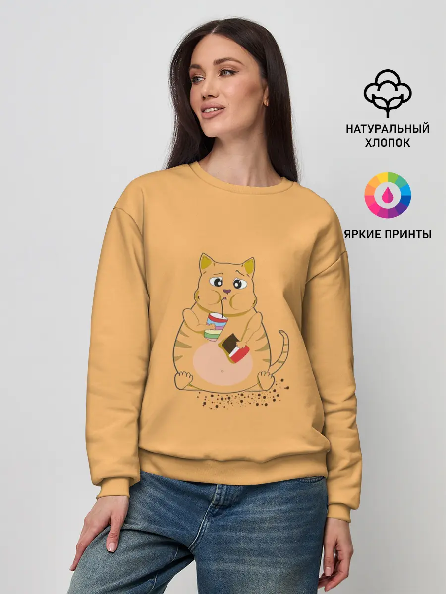 Женский свитшот / РЫЖИЙ КОТ ТОЛСТЯК