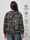 Женский свитшот / Математические уравнения