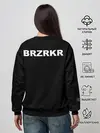 Женский свитшот / Киану Ривз - Берсерк
