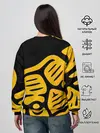 Женский свитшот / Asia Gold