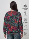 Женский свитшот / Предвестники