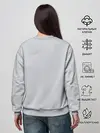 Женский свитшот / Master of Skill Ye Xiu