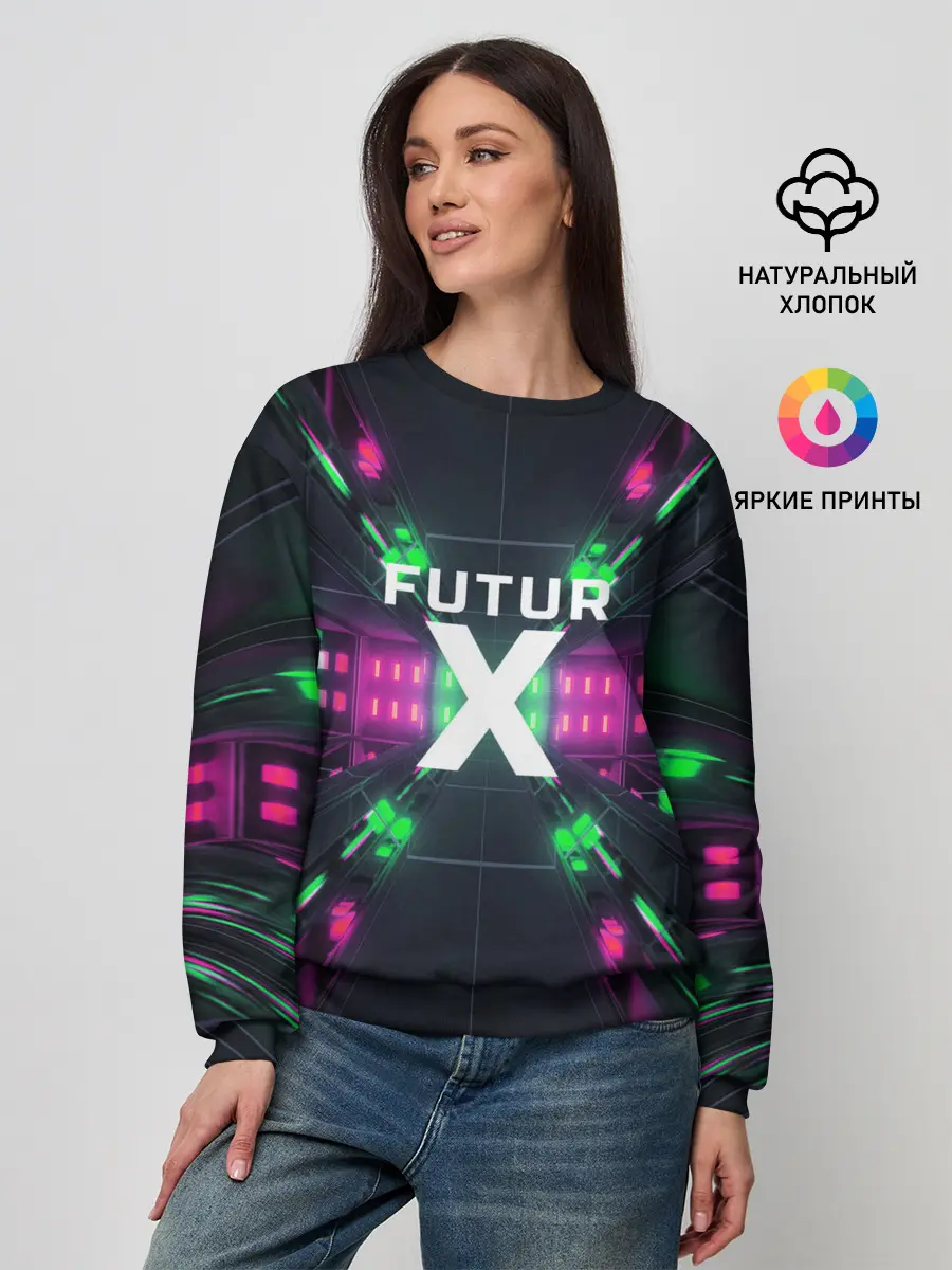Женский свитшот / FuturX