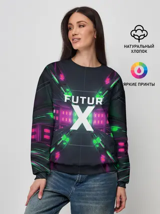 Женский свитшот / FuturX