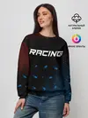 Женский свитшот / BMW - Halftone