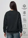 Женский свитшот / Магическая битва
