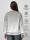 Женский свитшот / Сиренеголовый олень