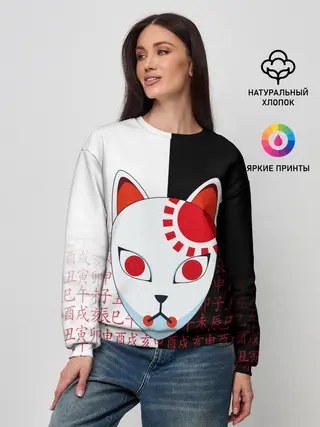 Женский свитшот / МАСКА ТАДЖИРО