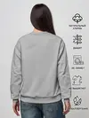 Женский свитшот / Jony