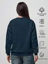 Женский свитшот / Глаз природы