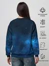 Женский свитшот / Иду за тобой