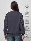Женский свитшот / Cthulhu. Good Luck