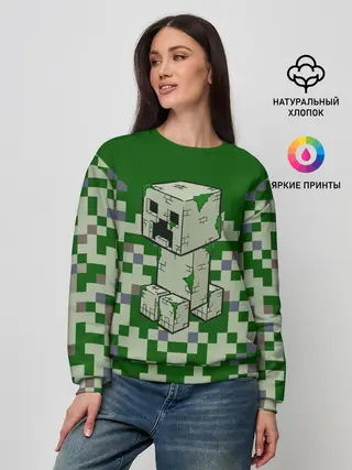 Женский свитшот / Minecraft Крипер