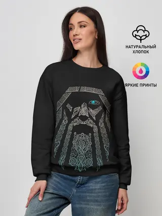 Женский свитшот / Всеотец/Один