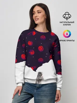 Женский свитшот / Мысли Космонавта