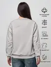 Женский свитшот / Лисята