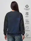 Женский свитшот / Последний Спартанец